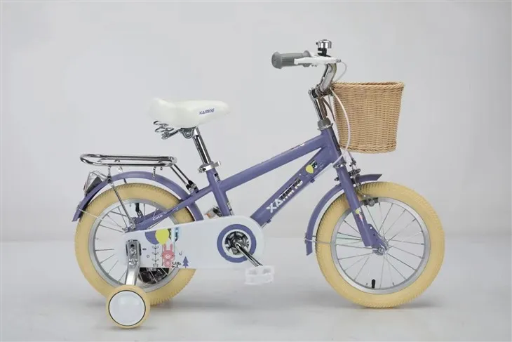 Kitaran Kanak-Kanak 14 Inci